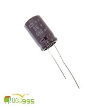 680UF 35V 尼吉康nichicon 35V680UF 電解電容 PJ(M) 18X15 105度 歷史價格詳細信息