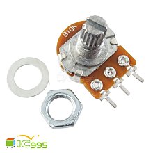 (ic995) 單控功率 床頭開關 檯燈中途燈泡開關 按鈕線上 吊扇開關 DIY小型開關 #0652 歷史價格詳細信息