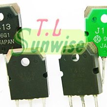 音頻配對管B817 D1047 大功率功放管 2SB817 2SD1047 全新 231-04549 歷史價格詳細信息