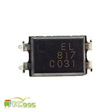 ( 光電材料 ) 光耦合器 Optical Coupler  1550±20nm 2*2 歷史價格詳細信息