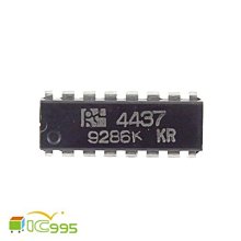 (ic995) 維修佬 高純度 錫絲 焊錫 焊錫絲 焊錫線 50g 0.6mm 全新品 1入 #0436 歷史價格詳細信息