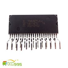 6705雙面穿多功能厚背心選舉背心休閒背心競選廣告背心宮廟背心鋪棉刷毛背心雙面穿背心釣魚背心民進黨國民黨背心制服團購網 歷史價格詳細信息