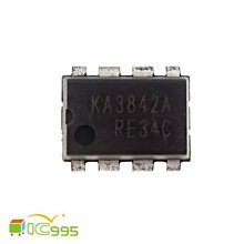 (ic995) KA3842A DIP-8 線性 集成電路 電流模式 PWM 控制器 IC 芯片 壹包1入 #7276 價格比較,價格查詢,歷史價格詳細信息