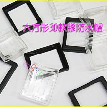 大家源 30L分離式冰涼水冷扇 TCY-893002 歷史價格詳細信息