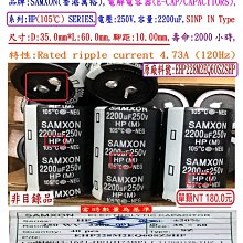 10個35元 ELNA 16V100UF R3A 金字音頻電容 6.3*5MM 歷史價格詳細信息