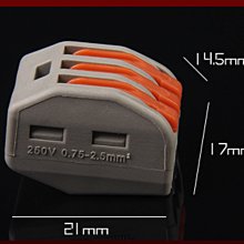 瘋 ~ 全新 SMD Ti 76633 (5顆一拍) 歷史價格詳細信息