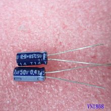電解電容 4.7UF 50V 5*11mm〔10個〕現貨不用等 歷史價格詳細信息