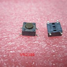 輕觸開關按鍵微動開關小按鈕摁鈕4腳四腳直插立式小型小形12*12~浪漫小屋 歷史價格詳細信息