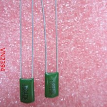 電容塑膠翹棒｜SY-STK08｜適用iPad/iPhone拆機不傷螢幕/維修工具/拆機工具/翹片/拆螢幕/拆機殼 歷史價格詳細信息