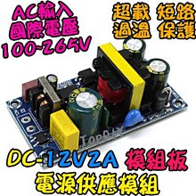 電壓源【TopDIY】CT-32 0-10V 訊號產生器 信號 訊號源 控制器 發生器 電壓源 電壓 恆壓源 信號源 歷史價格詳細信息