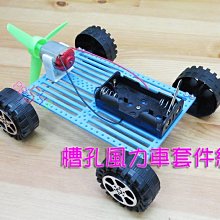 教育套件 BASIC KIT For LinkIt ONE入門套件 電子元件套件 Arduino物聯網 歷史價格詳細信息