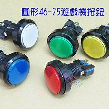 帶燈按鍵 6*6*7輕觸開關 帶燈開關 紅藍白綠燈 帶LED發光按鍵6x6 177-04432 歷史價格詳細信息