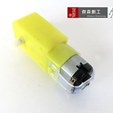 【傑森創工】2.4G WiFi 接收器天線 遙控 內置航模天線 ipx 鍍金頭 [A089] 歷史價格詳細信息