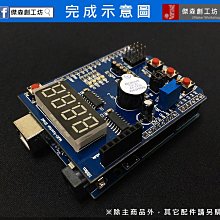 【傑森創工】多功能焊接架 10倍 多重放大鏡組合 超亮LED燈 電焊台 Arduino 8051 多軸 歷史價格詳細信息