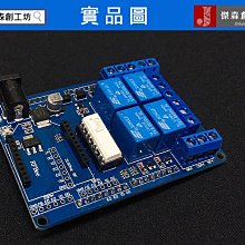【傑森創工】3D列印機 雷射雕刻機 A4988 步進馬達驅動器 Reprap 送散熱片 排針已焊 Arduino 樹莓 歷史價格詳細信息