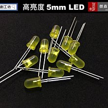 【傑森創工】光敏電阻 光電開關  3根1組 Arduino 歷史價格詳細信息