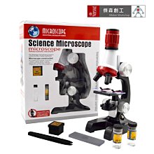 [倍創科技] 100mA LDO HT7533-3 SOT23-5 (10 個) 歷史價格詳細信息