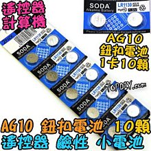390.一對15吋未曾使用過的空音箱特價2.0萬元 歷史價格詳細信息