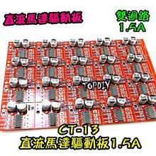 速橋1轉8 PCIe顯卡延長線PCI-E 16X轉8口USB3.0 PCIE擴展卡 歷史價格詳細信息