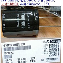 電容器,壽命10000小時,ZLH,100V,150uF,尺寸12.5*20(100個=NT 1200元)Rubycon 歷史價格詳細信息