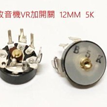 【kb】可開發票 DELTA臺達 AFB0812H 8cm 8025 12V 0.24A 雙滾珠耐  露天市集 歷史價格詳細信息