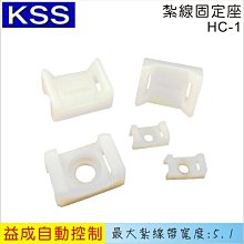 【益成自動控制材料行】GARRISON/102φLED旋轉警示燈LK-107L 歷史價格詳細信息