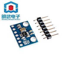 AD9833模組 DDS波形發生器 三角波 正弦波 方波 高速SPI 升壓電路 歷史價格詳細信息