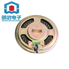 (直徑4cm)酷黑款 高彈力耐用 金屬伸縮鑰匙圈 識別證伸縮拉環(附背夾) 歷史價格詳細信息