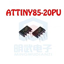 318355^單節3.7V鋰電池保護板3 4個MOS 18650聚合物保護板 7.5A工作電流 W3.190210 [3 歷史價格詳細信息