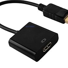 (DP轉雙DP 分配器) 双螢幕同時顯示輸出 DP轉三HDMI拓展塢 分屏器 雷電2嬄 歷史價格詳細信息