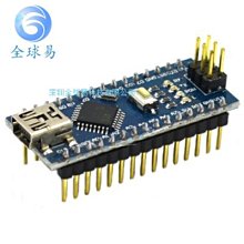 Nano V3.0 Micro USB ATmega328 5V 16M Micro-Controller Driver For Arduino 歷史價格詳細信息