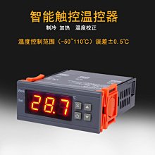 寬電壓數顯三相多功能電力儀表電流電壓功率頻率電能組合表帶RS485通訊 歷史價格詳細信息