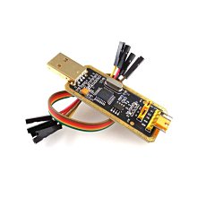 FT232RL FT232 USB串口晶片 貼片SSOP28 全新原裝 207-01807 歷史價格詳細信息