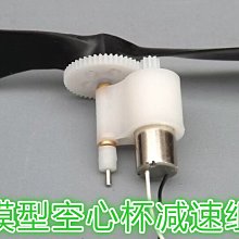 （716）電熱翻轉螺紋酥華夫爐華夫餅機鬆餅機商用格子餅機可麗餅機廣州 歷史價格詳細信息