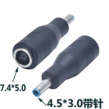 藍色接頭 hp 90W 變壓器 原廠 Envy TouchSmart 15 15z 17 PPP012L-E 歷史價格詳細信息