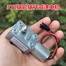 全新 台達電 12V 5A DC電源公頭 適用SONY 黃色DC供電插座 直流電源供應器 歷史價格詳細信息