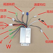 電動自行車-單購電池【手機批發網】F5 M1 X6  F1 D11 M2 電池加購區 FIIDO 趣嘢 歷史價格詳細信息