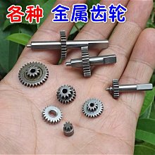 變速金屬金相磨拋設備 MP-2B金相試樣樣品拋光預磨機 歷史價格詳細信息