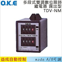 行動數位時代の搶錢大作戰：讓店家老闆賺到翻天的FB+LINE@社群遊戲化行銷秘訣！  ISBN：978986955059 歷史價格詳細信息