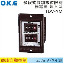 行動數位時代の搶錢大作戰：讓店家老闆賺到翻天的FB+LINE@社群遊戲化行銷秘訣！  ISBN：978986955059 歷史價格詳細信息