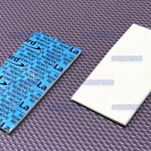 20mm導熱雙面膠帶25M 歷史價格詳細信息