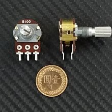 B100K電位器 可變電阻器( 直徑約17mm,高度約10mm,柄長25mm，帶開關，焊接式，大彎角)上豪DC142風扇 歷史價格詳細信息