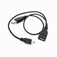 OTG供電65W TYPE-C公轉公反向PD快充FPC充電USB2.0數據連接軟排線 歷史價格詳細信息
