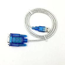 USB轉COM口 USB轉九針串口線 USB-RS232 九針串口線 USB轉RS232（量大從優） 歷史價格詳細信息