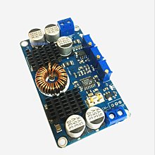 DC-DC 自動升降壓恒壓恒流模組 車載穩壓 太陽能風能充電 LED驅動 [120847] 歷史價格詳細信息