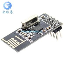 nRF24L01 貼片無線收發模塊 有源RFID/2.4G無線數傳模塊/類CC2500 歷史價格詳細信息