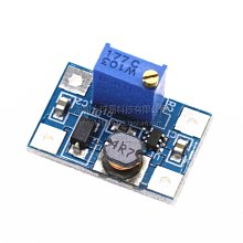 DC-DC 升壓模組 可調升壓模組 歷史價格詳細信息