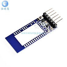 低功耗 防接反 藍牙串口底板,帶使能帶清除按鍵 藍牙擴展板 W177.0427 價格比較,價格查詢,歷史價格詳細信息