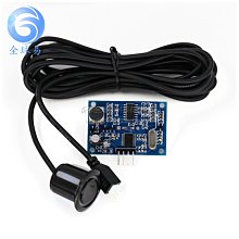 超聲波感測器 固定支架 安裝支架 外殼架  電子製作配件W981-191007[357255] 歷史價格詳細信息