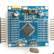 單片機最小系統開發板51單片機40P鎖緊座STC核心板DIY學習板模塊~閒雜鋪子 歷史價格詳細信息